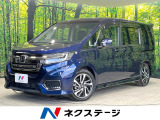 後席モニター 両側電動スライドドア バックカメラ 衝突軽減装置 禁煙車