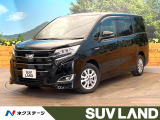 禁煙車 電動スライドドア 10インチ純正ナビ バックカメラ