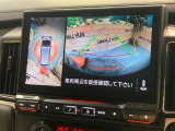 【マルチアラウンドモニター】専用のカメラにより、上から見下ろしたような視点で360度クルマの周囲を確認することができます☆死角部分も確認しやすく、狭い場所での切り返しや駐車もスムーズに行えます。