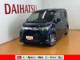 神奈川ダイハツお勧めの一台!