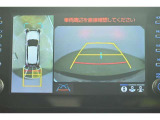 パノラミックビューモニター付きです。車両を上から見たような映像をディスプレイオーディオ画面に表示。運転席からの目視だけでは見にくい、車両周辺の状況をリアルタイムでしっかり確認できます。