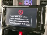 ルーミー 1.0 カスタム G-T 