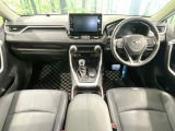 RAV4 2.0 G Zパッケージ 4WD 