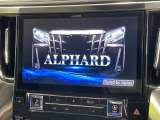 【BIG-X11インチナビ】人気の大画面BIG-Xナビを装備。専用設計で車内の雰囲気にマッチ!ナビ利用時のマップ表示は見やすく、テレビやDVDは臨場感がアップ!いつものドライブがグッと楽しくなります♪