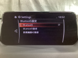 Bluetoothに接続することで、スマートフォンに入っている音楽アプリを車内で楽しめたり、通話が出来ます♪