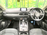 CX-5 2.0 20S 