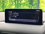 CX-5 2.2 XD ブラックトーンエディション 