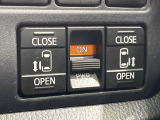 【両側パワースライドドア】スマートキーや運転席のスイッチで後席両側スライドドアの開閉が可能♪電動だから力を入れてドアを開ける必要が無く、小さなお子様でも簡単に開け閉めでき快適です♪
