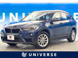 純正ナビ 純正17インチアルミ 禁煙車 ETC 4WD 電動格納ミラー