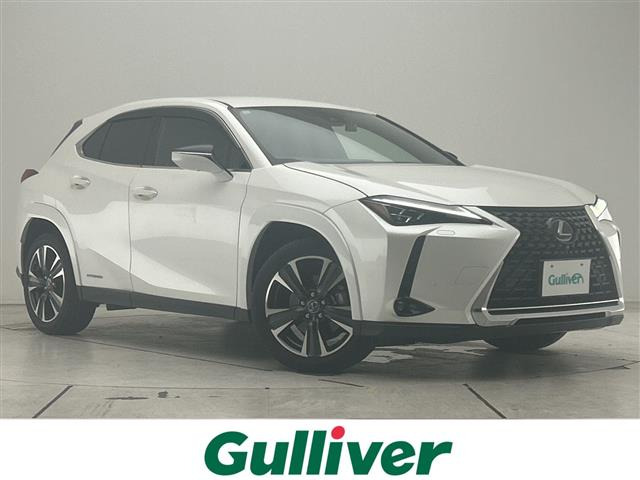 UX 250h バージョンC 修復歴無し