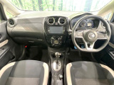 ノート 1.2 X DIG-S 