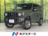 4WD バックカメラ 衝突被害軽減 レーダークルーズ 禁煙車 ドラレコ