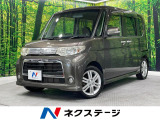 ターボ SDナビ 禁煙車 パワースライドドア ETC フルセグTV