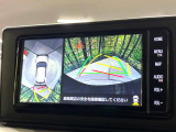 【パノラマモニター】専用のカメラにより、上から見下ろしたような視点で360度クルマの周囲を確認することができます☆死角部分も確認しやすく、狭い場所での切り返しや駐車もスムーズに行えます。