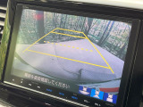 【バックカメラ】駐車時に後方がリアルタイム映像で確認できます。大型商業施設や立体駐車場での駐車時や、夜間のバック時に大活躍!運転スキルに関わらず、今や必須となった装備のひとつです!