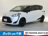 【ご案内】当店は、ご契約・納車時のご来店および当社への整備入庫が可能な千葉県・茨城県の方への販売とさせていただいております。どうぞ御了承いただきます様、お願い致します。