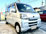 ピクシスバン クルーズターボ ハイルーフ 4WD 