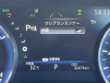 ◆北海道、東北、関東、中部、関西、中国、四国、九州、沖縄、全国各地どこからでも対応可能です!!お気軽にガリバーにお気軽にご相談ください!!