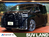 左右独立ムーンルーフ デジタルインナーミラー 両側電動ドア 純正14型ナ