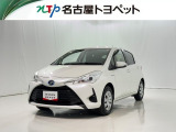 当社では、愛知・岐阜・三重・静岡在住で、現車確認可能な方への販売に限ります※当社の総合的判断により販売をお断りする場合があります。
