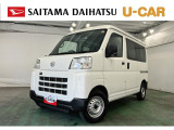 やや走行距離が多めな分お求めやすくなっています。荷物をたっぷり積める広いラゲッジスペースと、取り回しの良い軽バンならではの扱いやすさが魅力。ぜひご覧ください(^^♪