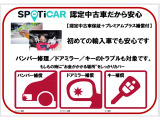 レネゲード アルティチュード eハイブリッド 