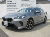 お洒落な街に位置する名鉄BMWプレミアムセレクション長久手0561-65-0700までお気軽にお問い合わせ下さいませ!