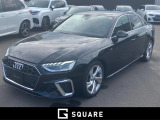 【GLIONグループ GSQUARE】の車輌をご覧頂き、誠にありがとうございます。お客様にピッタリなお車を弊社スタッフがご案内させて頂きます。