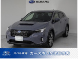 東海のスバルディーラースバル東海カースポット津島中央元試乗車入荷です!その カラーあり!お問合せは0567-28-8855へ