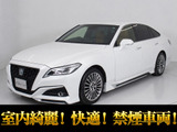 ★トヨタ クラウンHV 2.5G 後期型★★禁煙車★法人ワンオーナー★エアシート★★シートヒーター★フォーブレザー★BSM★★モデリスタフルエアロ★12.3型SDナビ★★セーフティセンス★レギュラーガソリン★