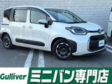 ◆北海道、東北、関東、中部、関西、中国、四国、九州、沖縄、全国各地どこからでも対応可能です!!お気軽にガリバーにお気軽にご相談ください!!