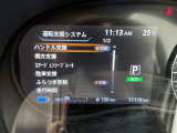 ◆北海道、東北、関東、中部、関西、中国、四国、九州、沖縄、全国各地どこからでも対応可能です!!お気軽にガリバーにお気軽にご相談ください!!