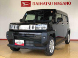 県下12拠点!お探しの車がありましたらお気軽にお問い合わせくださいませ。
