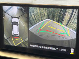 【パノラミックビューモニター】専用のカメラにより、上から見下ろしたような視点で360度クルマの周囲を確認することができます☆死角部分も確認しやすく、狭い場所での切り返しや駐車もスムーズに行えます。