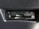 ETC車載器付きです。高速道路の料金所もスムーズに通過できます。
