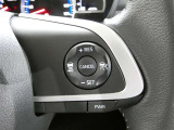 【ステアリングスイッチ】ハンドルから手を離さずに、操作が出来るスイッチです。(現車でのご確認をお願い致します)