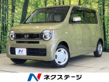 純正ディスプレイ バックカメラ アダプティブクルコン パーキングセンサー