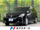 純正ナビ クルーズコントロール バックカメラ 純正16インチAW