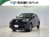 当社では、愛知・岐阜・三重・静岡在住で、現車確認可能な方への販売に限ります