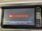 【純正ナビ】人気の純正ナビを装備。オーディオ機能も充実しており、Bluetooth接続すればお持ちのスマホやMP3プレイヤーの音楽を再生可能!毎日の運転がさらに楽しくなります!!