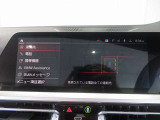 ◆iDriveを装備。操作系統をディスプレイから独立させることで、人間工学に基づいた最適な運転環境を実現しております。◆