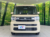 弊社では、全車『修復歴なし』のお車のみ取り扱っております。専任バイヤーによる厳選した仕入れの後、入庫後の車両チェックを行い、ネクステージが認定した高品質な中古車をご提供しております。