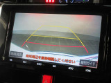 バックモニターで、駐車時に見えにくい後方をしっかり確認できます。