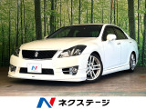 サンルーフ モデリスタエアロ 純正ナビ バックカメラ 禁煙車 革シート
