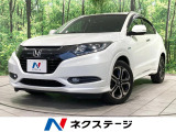 純正ナビ バックカメラ 衝突軽減 ハーフレザーシート 前席シートヒーター