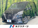後席モニター SDナビ 全周囲カメラ 両側電動ドア プロパイロット