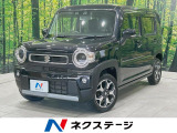 純正8型ナビ 全周囲カメラ セーフティサポート 禁煙車 ドラレコ