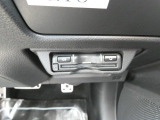 ETCも装備しているので高速道路の料金所でもノンストップで通過できてラクチン!
