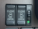 【両側パワースライドドア】スマートキーや運転席のスイッチで後席両側スライドドアの開閉が可能♪電動だから力を入れてドアを開ける必要が無く、小さなお子様でも簡単に開け閉めでき快適です♪