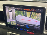 【パノラミックビューモニター】専用のカメラにより、上から見下ろしたような視点で360度クルマの周囲を確認することができます☆死角部分も確認しやすく、狭い場所での切り返しや駐車もスムーズに行えます。